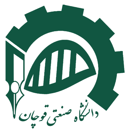 Quchan University of Technology