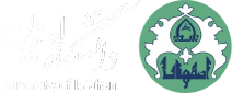 University of Isfahan
